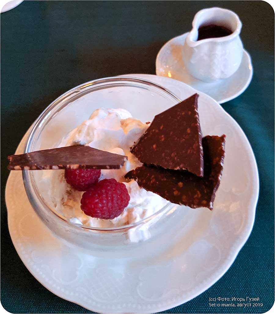 `Мороженое «Де Сегюр»` в `Кафе Пушкинъ` - фото блюда