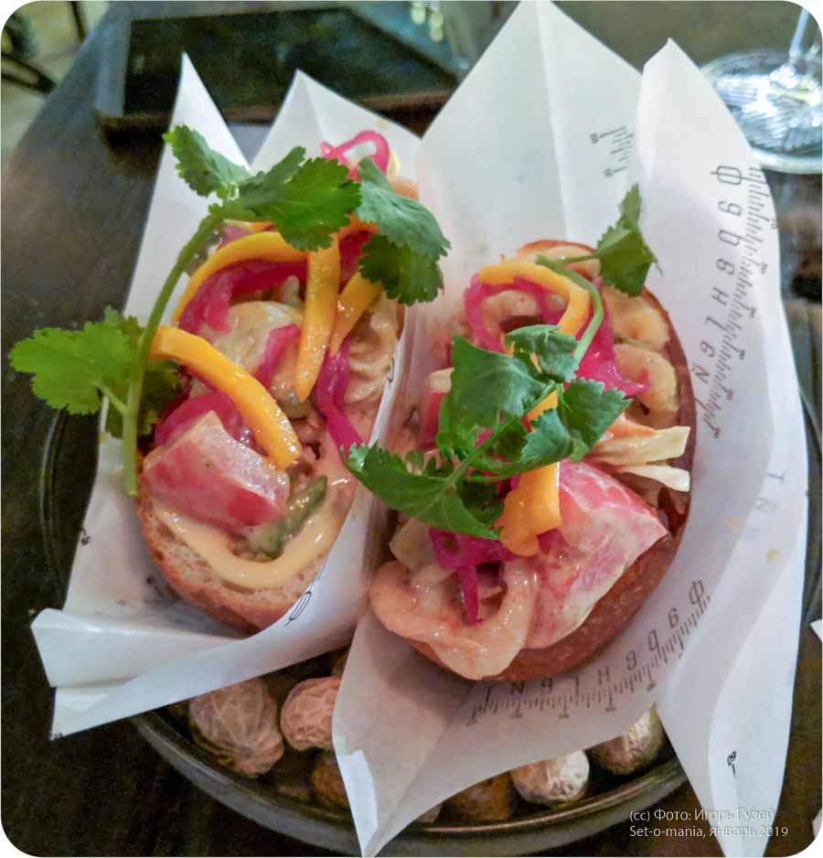 `Открытый бургер с креветками` в `Фаренгейт (Fahrenheit)` - фото блюда