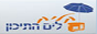 Logo online radio Click FM Yam