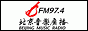 Логотип онлайн радио #14496