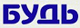 Логотип онлайн радио Радио "Будь!"