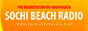 Логотип онлайн радио Sochi Beach Radio