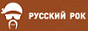 Логотип онлайн радио Русский рок