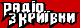 Logo online radio MJoy Radio - Радио с Крыивки