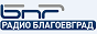 Лого онлайн радио Благоевград