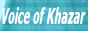 Logo rádio online Voice of Khazar