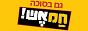 Логотип онлайн радио Radio Hamesh / רדיו חם אש