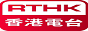 Лого онлайн радио RTHK 1
