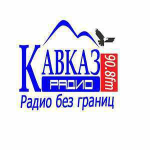 Логотип онлайн радио Кавказ радио
