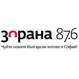 Логотип онлайн радио Радио Зорана