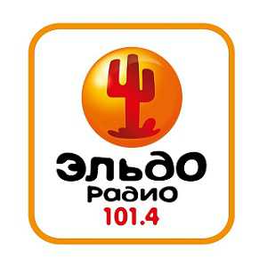 Логотип онлайн радио Эльдорадио