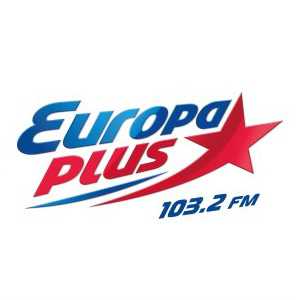 Лого онлайн радио Европа Плюс