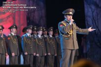 Соловьёв - солист военного хора - фото