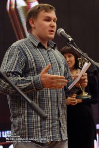 Алексей Коновалов, Радио Премьер, Вологда, победитель в номинации Лучший репортер - фото