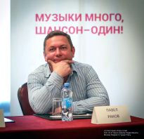 Павел Раков, PR-директор радио "Шансон" - фото