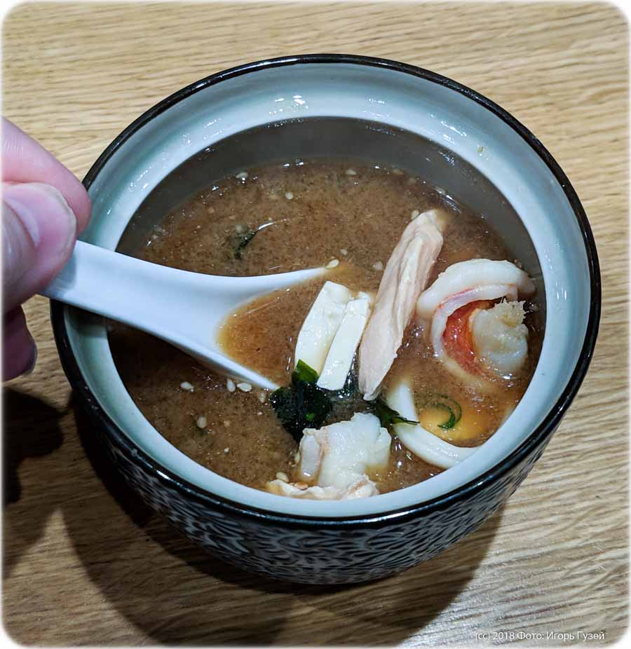 `Мисо суп с морепродуктами` в ресторане `137` - фото посетителя 1