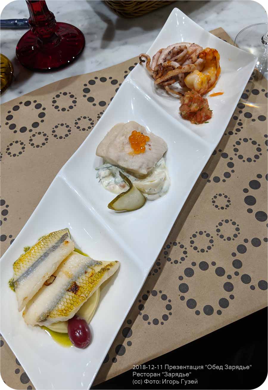 `Сет из морепродуктов` в ресторане `140` - фото посетителя 1