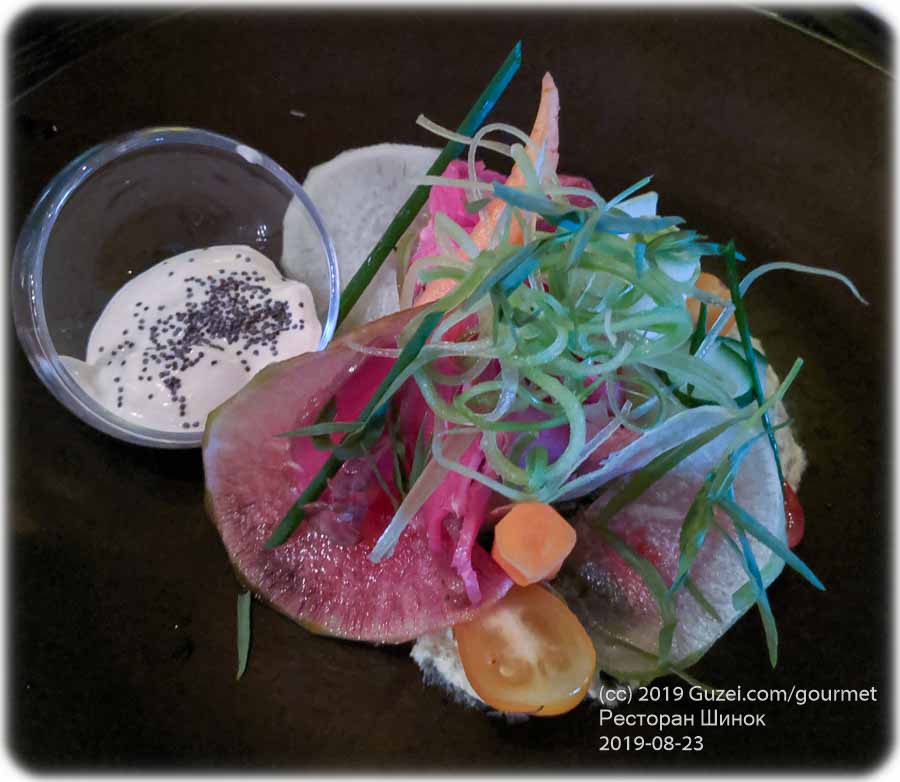 `Салат с вяленой говядиной` в `Шинок` - фото блюда