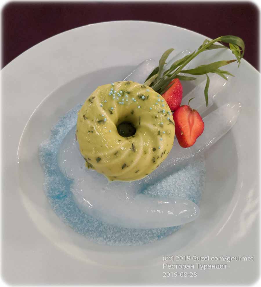 `Десерт «Рука Нептуна»` в ресторан `Турандот`