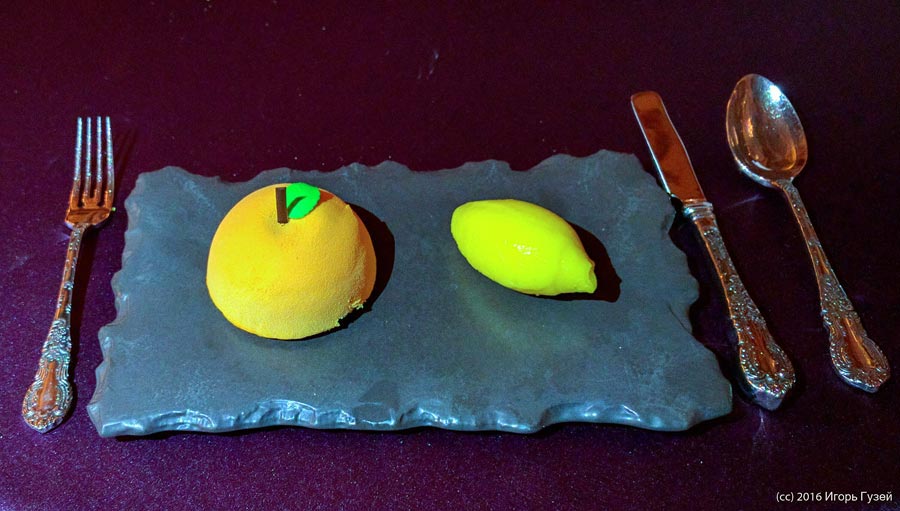 `Десерт «Цитрусовая полусфера»` в `Турандот` - фото блюда