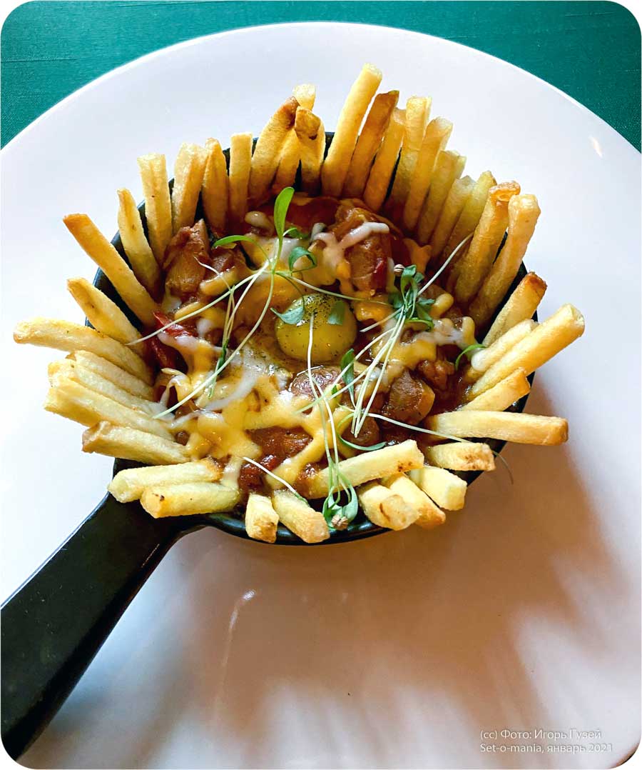 `Курочка Ряба с жареным картофелем` в `Кафе Пушкинъ` - фото блюда