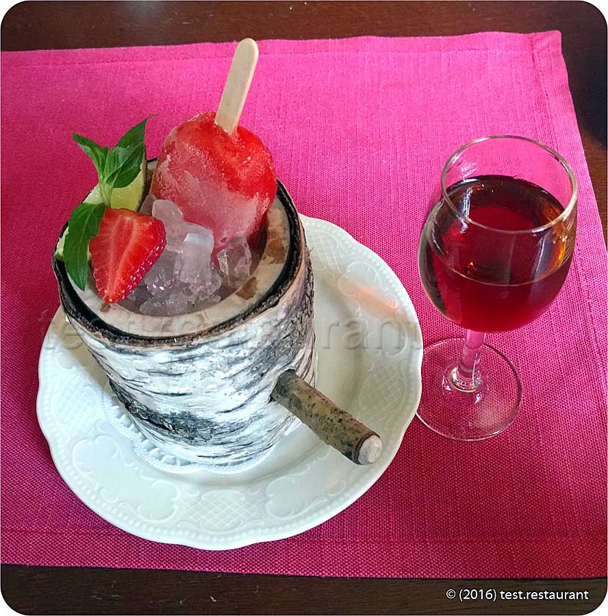 `Замороженная Маргарита в берёзовой чарке` в ресторан `Кафе Пушкинъ` - фото посетителя 1