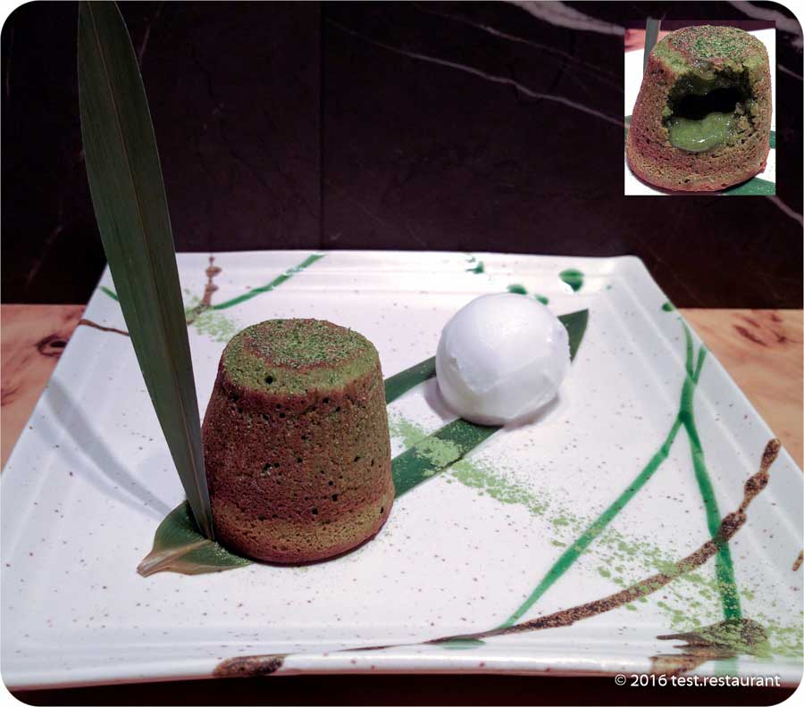 `Флан из зеленого чая` в ресторан `Fumisawa Sushi`