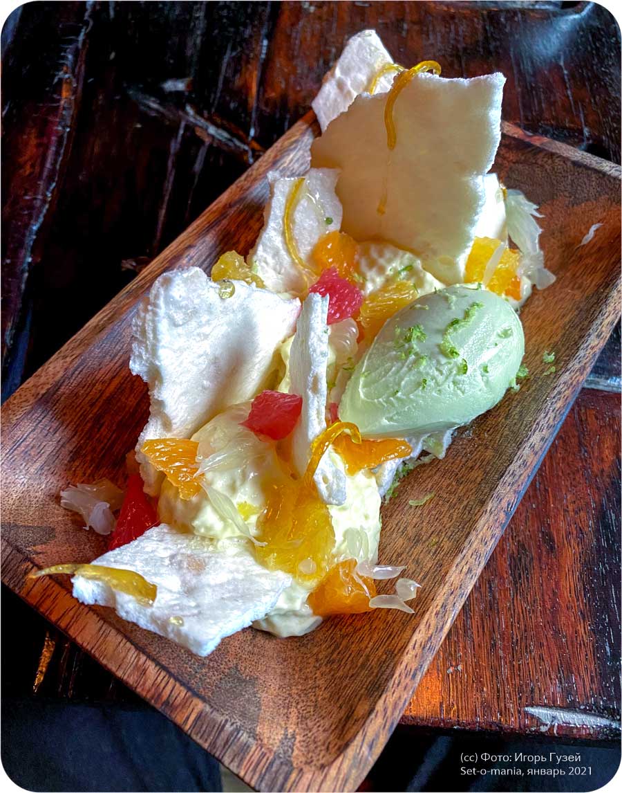 `Десерт «Разбитое корыто» с меренгой, лаймовым мороженым и цитрусами` в ресторан `Фаренгейт (Fahrenheit)`