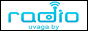 Логотип онлайн радіо Увага