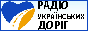 Логотип онлайн радіо Радіо П'ятниця