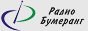 Логотип онлайн радіо Радио Бумеранг