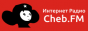 Логотип онлайн радіо ЧебФМ