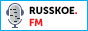Логотип онлайн радіо Russkoe FM / Русское FM