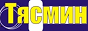 Логотип онлайн радіо Радио Тясмин