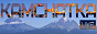 Логотип онлайн радіо Radio Kamchatka LIVE