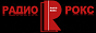 Радио логотип Радио Рокс