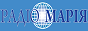 Логотип онлайн радіо Радіо Марія
