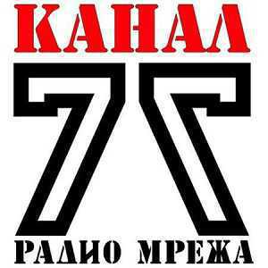 Логотип онлайн радио Канал 77