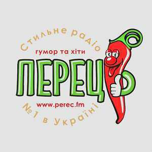 Логотип онлайн радио Стильное радио "Перец FМ"