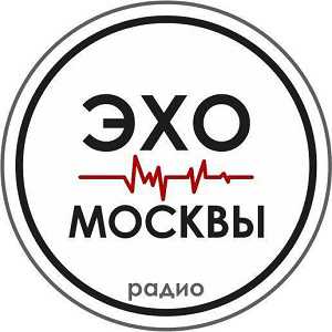 Радио логотип Эхо Москвы