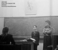 Желтакова Нина на уроке Русского - фото