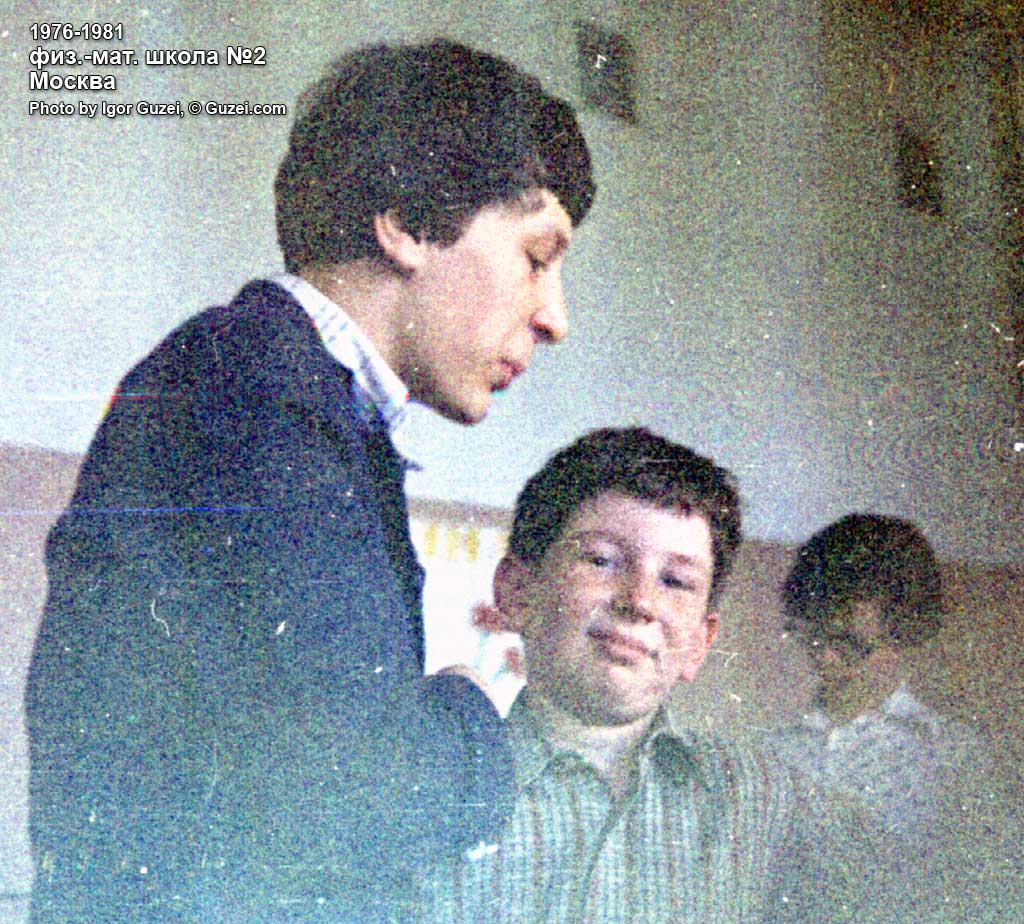 Вася Сухарев и Митя Привальский - Цветная плёнка номер 1 (Москва) 1978-01-01 00:01:16