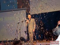 Дмитрий Дергач объявляет открытие церемонии. - фото