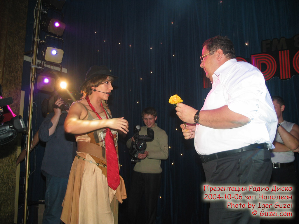 Все же танго – очень страстный танец! - Презентация Радио Диско (Москва, банкетный зал Наполеон) 2004-10-06 22:32:03