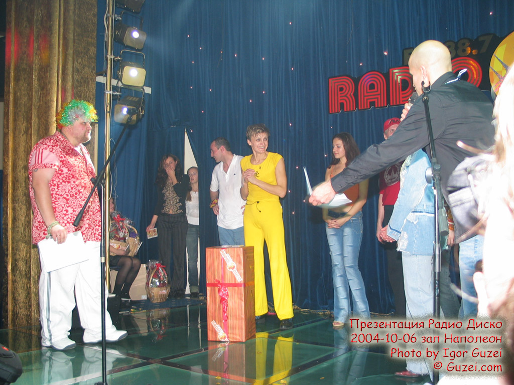 Третье место - магнитола - Презентация Радио Диско (Москва, банкетный зал Наполеон) 2004-10-06 23:03:00