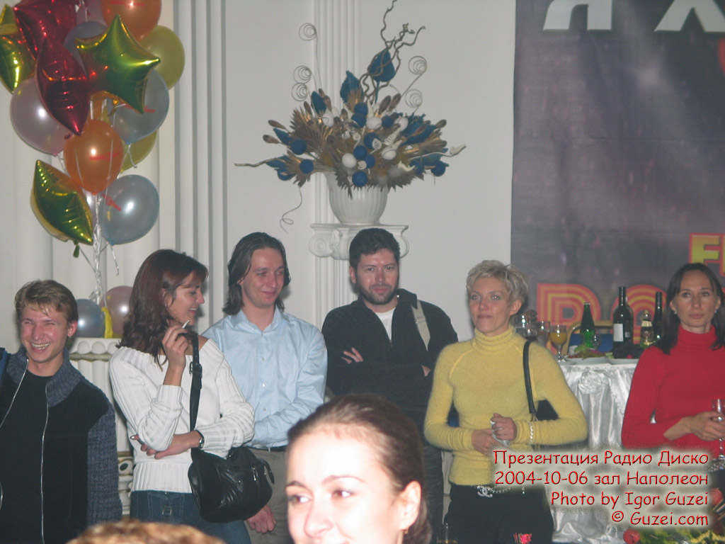 Руслан и Наталья Николаевы оценивали музыку как профессионалы - Презентация Радио Диско (Москва, банкетный зал Наполеон) 2004-10-06 23:19:00