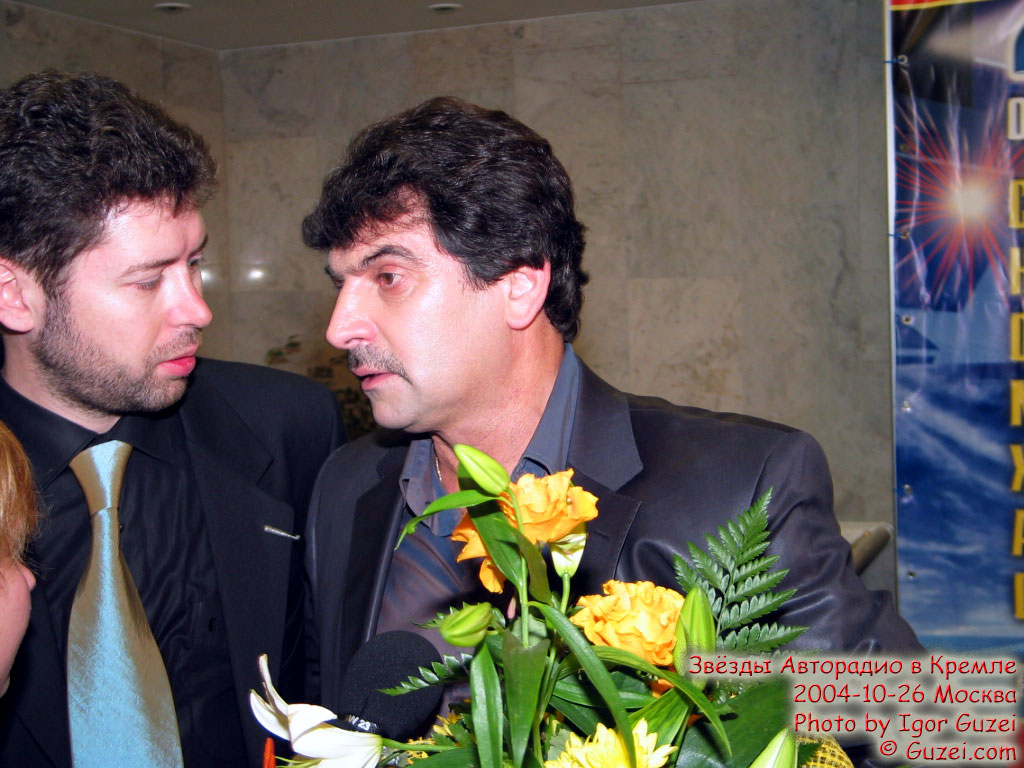 Руслан Николаев и Владимир Вишневский - Звёзды Авторадио в Кремле (Москва, Кремль) 2004-10-26 20:30:00