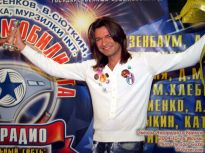 Дмитрий Маликов получил Звезду Авторадио.