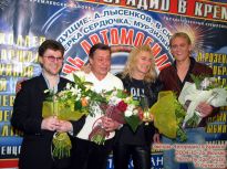 Александр Кутиков, Николай Караченцев, Александр Иванов и Александр Маршал.