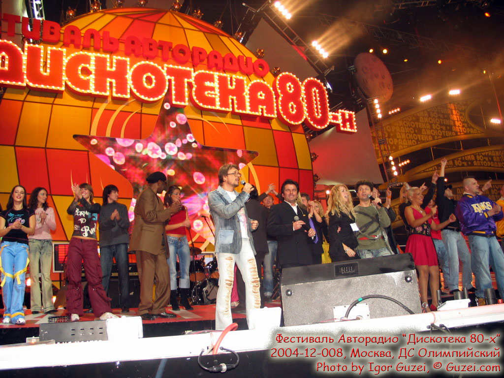 Гимн авторадио в иполнении всех участников фестиваля - Москва (Москва и Санкт-Петербург) 2004-12-08 23:30:00